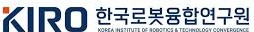 한국로봇융합연구원