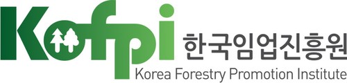 한국임업진흥원