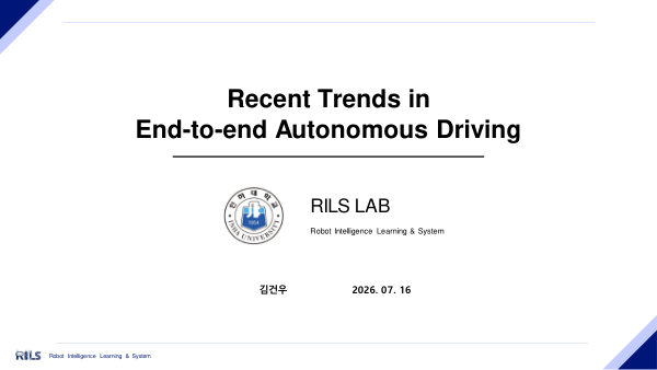 Recent Trends in End-to-End Autonomous Driving 첫 장