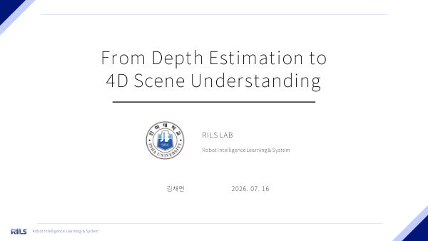 From Depth Estimation to 4D Scene Understanding 첫 장