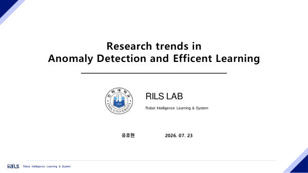 Anomaly Detection and Efficient Learning 첫 장