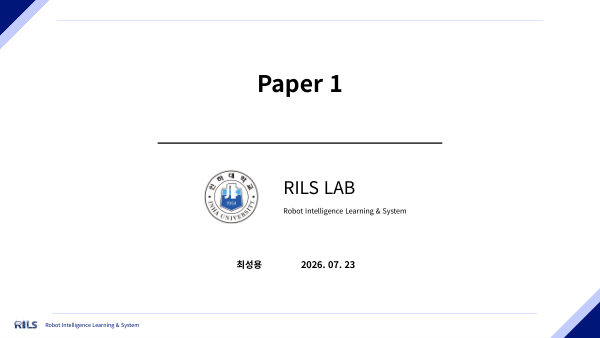 Pixel Supervision for Visual Pre-training 첫 장